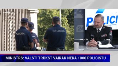 Valsts policijas priekšnieks par darbinieku trūkumu