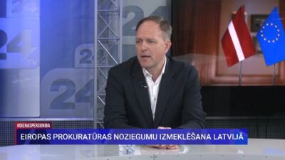 Eiropas prokuratūras noziegumu izmeklēšana Latvijā