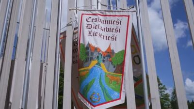 20.06.2025 Savīšanās ceļš. XIII Latvijas Skolu jaunatnes dziesmu un deju svētki
