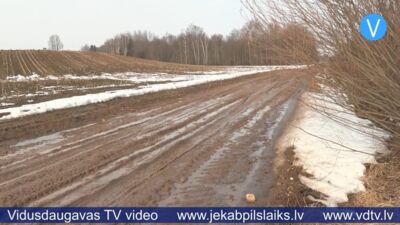 12.03.2026 Jēkabpils laiks