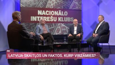 29.08.2026 Nacionālo interešu klubs 1. daļa