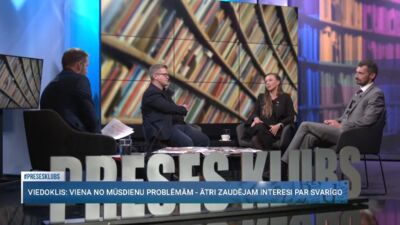 Dana Narvaiša par Latvijas mērķiem