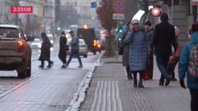 16.12.2025 TV24 SVARĪGAIS 3 MINŪTĒS 19.00