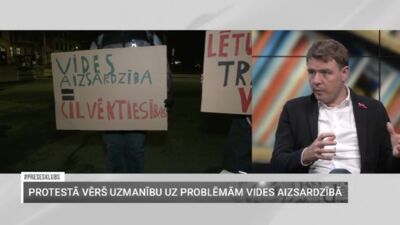 14.11.2025 Preses klubs 1. daļa