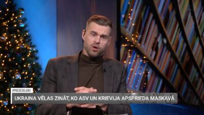 05.12.2025 Preses klubs 3. daļa