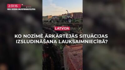 06.10.2026 TV24 SVARĪGAIS 3 MINŪTĒS