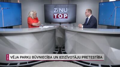 Vai VARAM atbalsta vēja parku būvniecību piekrastē?
