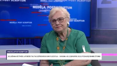 Baiba Šteina: Deja ir starptautiska lieta
