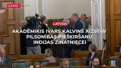 21.10.2026 TV24 SVARĪGAIS 3 MINŪTĒS