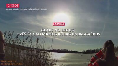 09.03.2026 TV24 SVARĪGAIS 3 MINŪTĒS 19.00