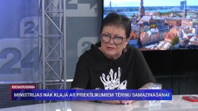 Veidemane: Kādas vēl naudas balvas? Kādas prēmijas? Par ko?