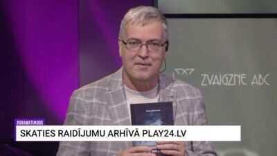 17.10.2026 Grāmatu kods