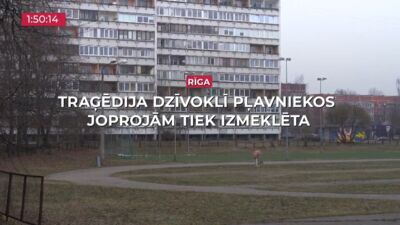 09.05.2025 TV24 SVARĪGAIS 3 MINŪTĒS 19.00