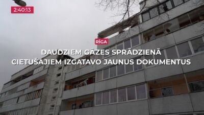 05.01.2026 TV24 SVARĪGAIS 3 MINŪTĒS 17.00