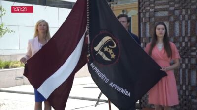 13.06.2025 TV24 SVARĪGAIS 3 MINŪTĒS 19.00