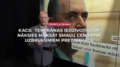 16.06.2025 Streips pārlūko pasauli