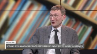 17.12.2025 Preses klubs 2. daļa