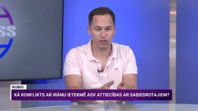 20.08.2026 Globuss 2. daļa