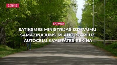 01.07.2025 TV24 SVARĪGAIS 3 MINŪTĒS 17.00
