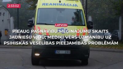 16.10.2026 TV24 SVARĪGAIS 3 MINŪTĒS 19.00