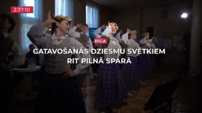 30.06.2025 TV24 SVARĪGAIS 3 MINŪTĒS 17.00