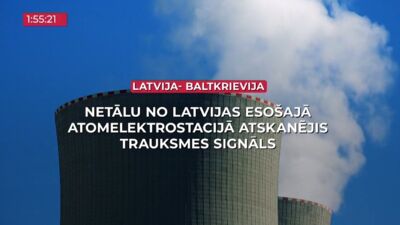 17.07.2025 TV24 SVARĪGAIS 3 MINŪTĒS 17. daļa