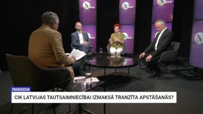 15.07.2026 Naudas cena 2. daļa