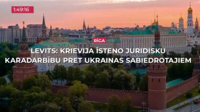 08.06.2026 TV24 SVARĪGAIS 3 MINŪTĒS 17.00