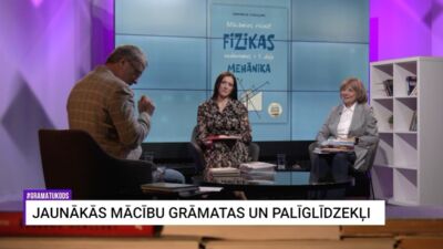 23.05.2026 Grāmatu kods