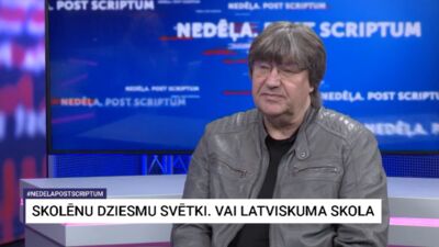 Kas ir pats svarīgākais Dziesmu svētkos?