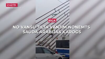 28.10.2026 TV24 SVARĪGAIS 3 MINŪTĒS 17.00