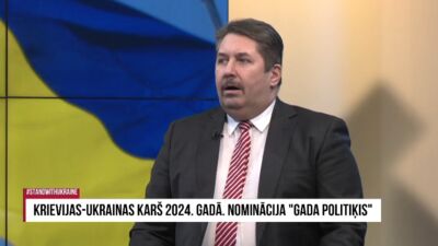 Krievijas-Ukrainas karš 2024. gadā. Nominācija "Gada politiķis"