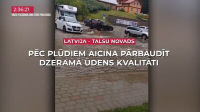 23.07.2026 TV24 SVARĪGAIS 3 MINŪTĒS 17.00