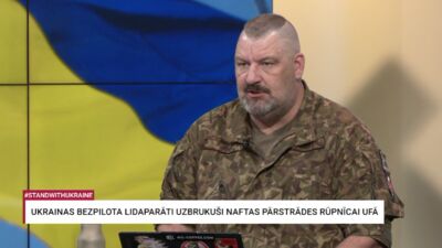 25.06.2026 Aktuālais par karadarbību Ukrainā 1. daļa