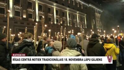 18.11.2024 Rīgas centrā notiek tradicionālais lāpu gājiens 2. daļa