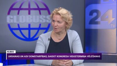 15.10.2026 Globuss 2. daļa