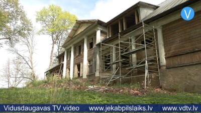 25.05.2026 Jēkabpils laiks