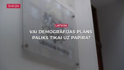 23.07.2025 TV24 SVARĪGAIS 3 MINŪTĒS 17.00