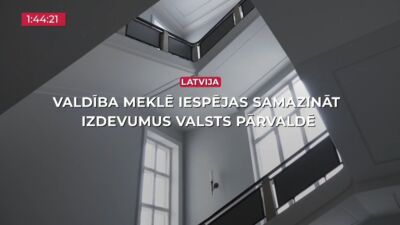 09.07.2025 TV24 SVARĪGAIS 3 MINŪTĒS 17.00
