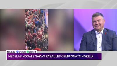 Nosaukts Latvijas hokeja izlases sastāvs - trīs vietas brīvas. Kam tās paredzētas?
