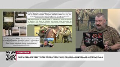 Par ko "cepas" Z kanāli?