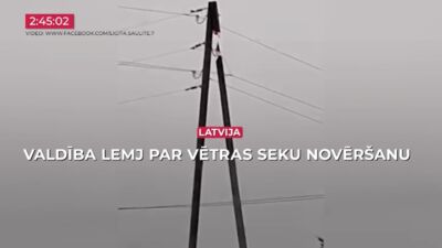 24.08.2026 TV24 SVARĪGAIS 3 MINŪTĒS 17.00