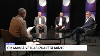 02.09.2026 Naudas cena 1. daļa
