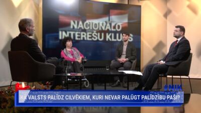 Gunta Anča: Kur ir tas plāns?