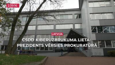 19.08.2026 TV24 SVARĪGAIS 3 MINŪTĒS 19.00