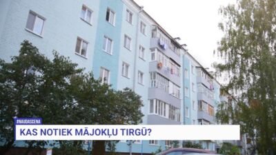 25.02.2026 Naudas cena 1. daļa