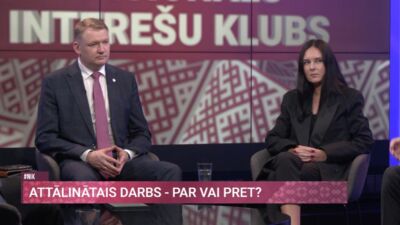 16.08.2026 Nacionālo interešu klubs 2. daļa