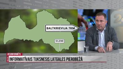 Šmits: Ja mēs par dronu uzziņām no privātpersonas, tad mani nekas vairs nepārsteidz diemžēl vairāk