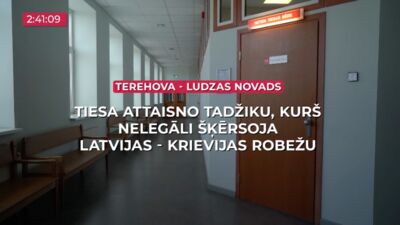 09.04.2026 TV24 SVARĪGAIS 3 MINŪTĒS 17.00