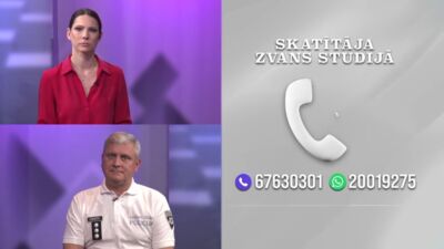 21.07.2026 Uz līnijas